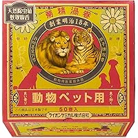 Amazon.co.jp: ライオンケミカル 菊精渦巻 天然 除虫菊 かとり